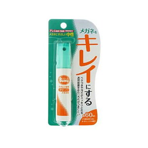 \tg99 Kl̃N[i[nfBXv[ NO20135 [֑Ήi3܂Łj 4975759201359