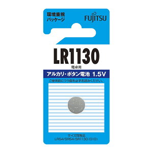 �x�m�� �A���J�� �{�^���R�C���d�r1.5V 1�p�b�N LR1130 ���[���֑Ή��i10�܂Łj 4976680786601
