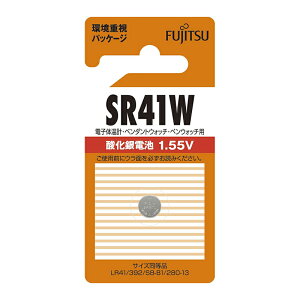 xm _dr1.55V 1pbN SR41W [֑Ήi10܂Łj