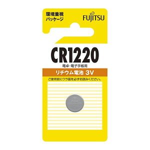 xm `ERCdr3V 1pbN CR1220 [֑Ήi10܂Łj 4976680789206