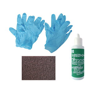 SK11 gCN[i[ Kireasy gCpZbg KEC-3 4977292157520