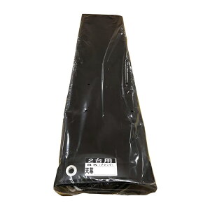 čH TCNnEXpV ubN 2pBK hH 4984665522090 qNo0001