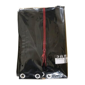 čH TCNnEXpO ubN 3pBK hH 4984665522120 qNo0001
