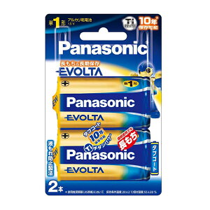 Panasonic P1`AJdr1.5V 2{ G{^ LR20EJ/2B pi\jbN