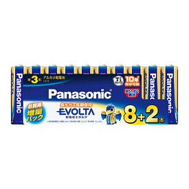 Panasonic 単3形アルカリ乾電池1.5V 8+2本入 エボルタ LR6EJSP/10S パナソニック メール便対応（3個まで）