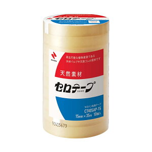 j`o Ze[v 努 10 15mm×35m CT405AP-15 4987167056117