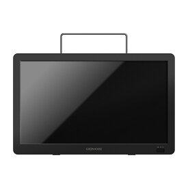 グリーンハウス 14型バッテリー内蔵 ポータブルテレビ GH-PTV14B-BK 4511677131776