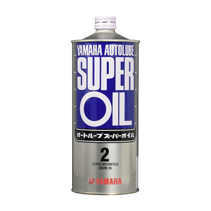 楽天市場】ヤマハ 純正 オートルーブ スーパー エンジンオイル 2 
