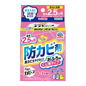 A[X 炭ns C̃Jr[k [Y̍ 1 ӂp hJr 񉌃^Cv 4901080085511