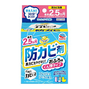 A[X 炭ns C̃Jr[k tbV\[v̍ 1 ӂp hJr 񉌃^Cv 4901080085610