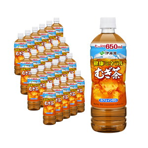 y24{ZbgzN~lނ PET 650ml ybg{g ɓ 񂹏i 4901085179611S
