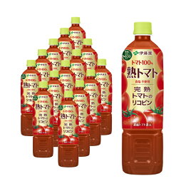 【15本セット】熟トマト PET 730g ペットボトル飲料 トマトジュース 伊藤園 お取り寄せ商品 4901085626139S