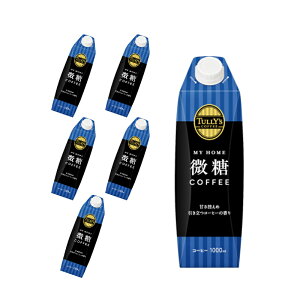 y6{Zbgz^[YR[q[ }Cz[  R[q[ pbN 1Li1000mlj TULLY'S COFFEE pbN Lbvt ɓ 񂹏i 4901085630730S