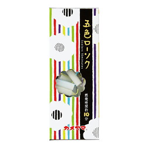 J} ܐF[\N 150g E\N XC 낤 4901435791401 񂹏i