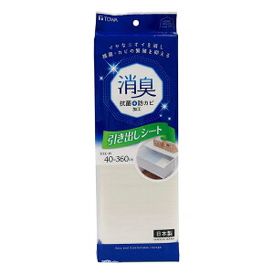 aY LoV[g AC{[ 40cm×360cm R hJr 4901983556286