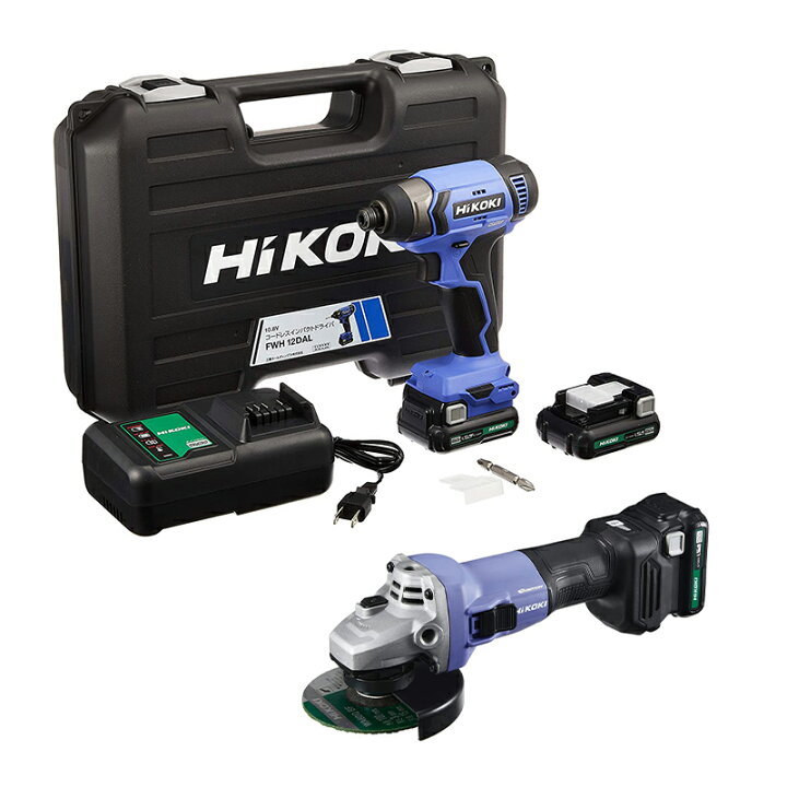 楽天市場】数量限定お得セット HiKOKI コードレスインパクトドライバ 