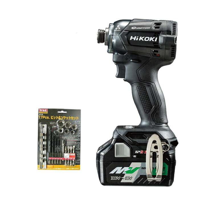 楽天市場】数量限定おまけ付き 17Pcsビット＆ソケットセットプレゼント 
