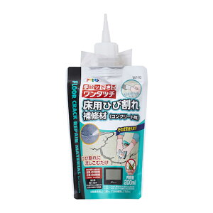 ATqy ^b` pЂъCށiRN[gpj 200ml W110O[ 4970925313065