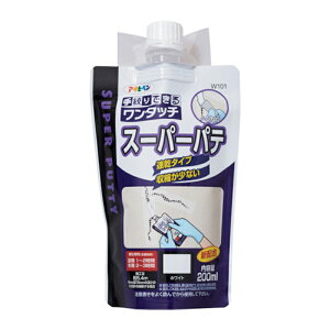 �A�T�q�y�� �����^�b�` �X�[�p�[�p�e 200ml W101�z���C�g 4970925313164