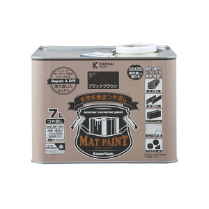 カンペハピオ マットペイント 7L ブラックブラウン 水性多用途つや消し 4972910028671