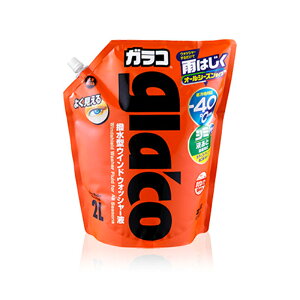 \tg99 I[V[Y KR EHbV[ pE`pbN 2L 4975759049548