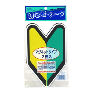 S҃}[N }Olbg^Cv 2 SM-MG t}[N [֑Ήi10܂Łj 4986734014703