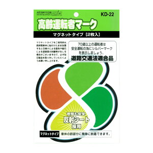 ^]҃}[N }Olbg^Cv 2 KD-22 gt}[N [֑Ήi10܂Łj 4986734084805