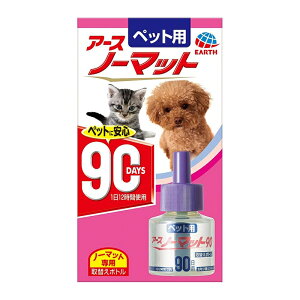 A[Xybg A[Xm[}bg ւ{g 90 ybgp 悯 4994527906807