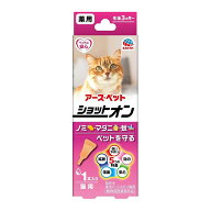 アースペット 薬用ショットオン 猫用 1本入り 虫よけ ノミ マダニ 蚊 対策 メール便対応（4個まで） 4994…