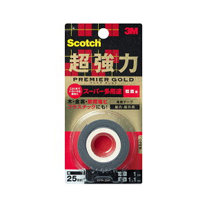 3M XRb` ͗ʃe[v v~AS[h X[p[pr eʗp 25mm×1m KPR-25R X[G 4550309264246