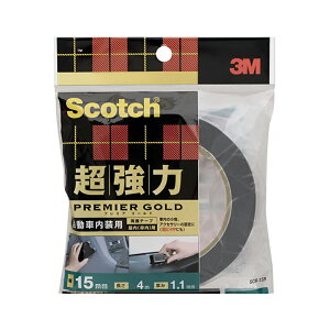 3m 超強力 両面テープの人気商品 通販 価格比較 価格 Com 3m 超強力 両面テープの人気商品 通販 価格比較 価格 Com