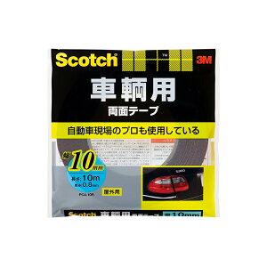 3M XRb` pp ʃe[v 10mm×10m PCA-10R X[G 4550309264321