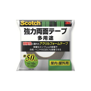 3M XRb` ͗ʃe[v pr 50mm×10m PSD-50R X[G 4550309264406