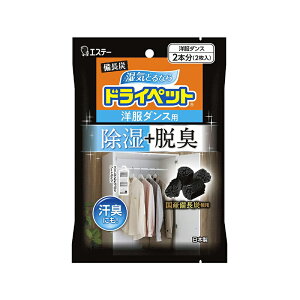 GXe[ Y hCybg m_Xp  L 2  C 4901070909247