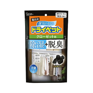 GXe[ Y hCybg N[[bgp  L 2  C 4901070909681
