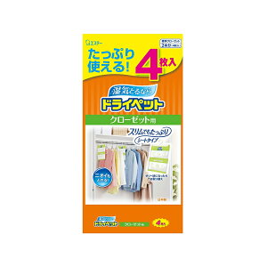 GXe[ hCybg N[[bgp 4 V[g^Cv  C 4901070938773