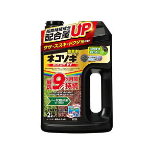 C{[i lR\MOV[V9 2L  4903471101985