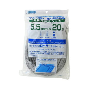 �_�C�I���� �Ԍ˗p �ԉ����S�� 5.5mm×20m �O���[ 4960256211345