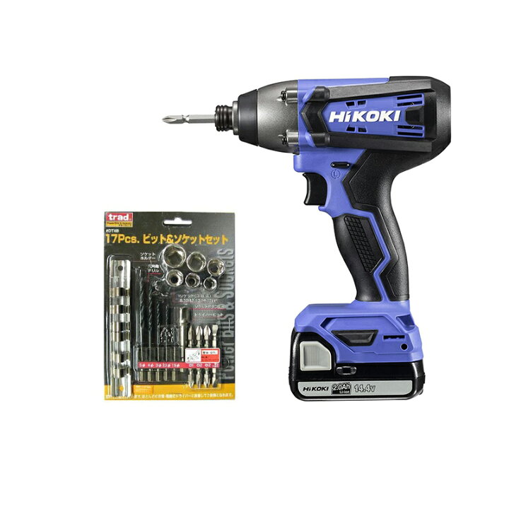 楽天市場】数量限定おまけ付き 17Pcsビット＆ソケットセットプレゼント  