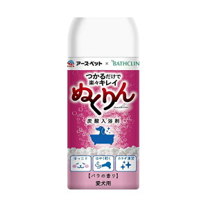 A[Xybg ʂ Y_ p o̍ 300g {g A[Xybg×oXN 4994527911207