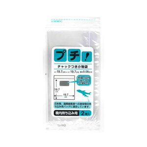 ���{�Z���H�� �v�`! �`���b�N�t�� ������ ���� (�������L���ł���E����0.08mm) ��s�@ PS-M 2������ �t�̕��@���������݃T�C�Y�F197×197mm 4904118655731