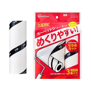 �A�C���X�I�[���} �J�[�y�b�g�N���[�i�[�X�y�A�e�[�v3P �ȂȂ߃J�b�g NC-SH903P �z���C�g 4967576684378