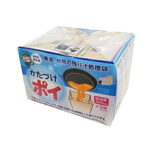 �������� �� ������ �V�Ղ�� �����Â��|�C �z����500ml �p�� �z�� ���{�� 2�� ���i�T�C�Y��16×��12×��10cm N�J�[3 4976861006160