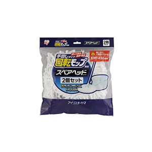 �A�C���X�I�[���} ��]���b�v��񂵃^�C�v�p �X�y�A�w�b�h �z���C�g KMT-K42P 4905009848522