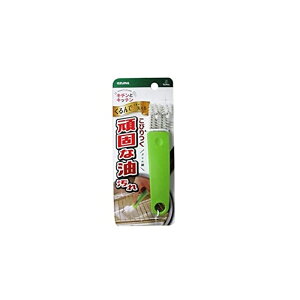 �A�Y�} �L�b�`���u���V ���Ă��O�����u���V �S��:��17cm �O�����Ԃ�1�{����g���C�̕���Ȗʂ���������L���C�� KK691G 4970190485153