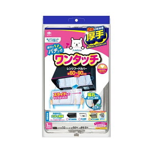 ���m�A���~(TOYO ALUMINIUM) �K�X�e�[�u�� �V���o�[ �c��32cm×��(�ŏ�)��50cm~(�ő�)��89.5cm 5500 4901987255000