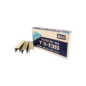 �}�b�N�X �X�e�[�v�� �X�e�����X T3-13S 1000�{ 4902870530938