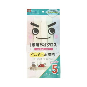 ���b�N �������N���X 5���� (�}�C�N���t�@�C�o�[) S-285 4903320583504