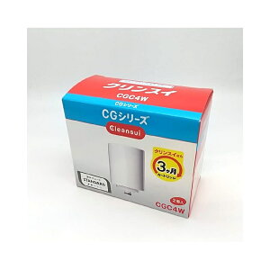 �O�H�P�~�J���E�N�����X�C �򐅊� �֌������^ �z���C�g CGC4W 2�� 4962752007606