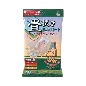 �A�Y�}�H��(Azuma Industrial) �A�Y�} �����ݗp�E�F�b�g�V�[�g ���@���E�F�b�g�V�[�g10P �V�[�g�T�C�Y30×20cm 10���� SQ065 4970190380823